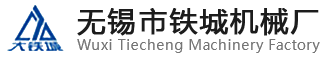 深圳市索氏照明設(shè)計(jì)事務(wù)所有限公司